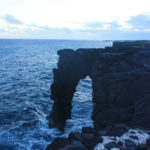 Holei Sea Arch